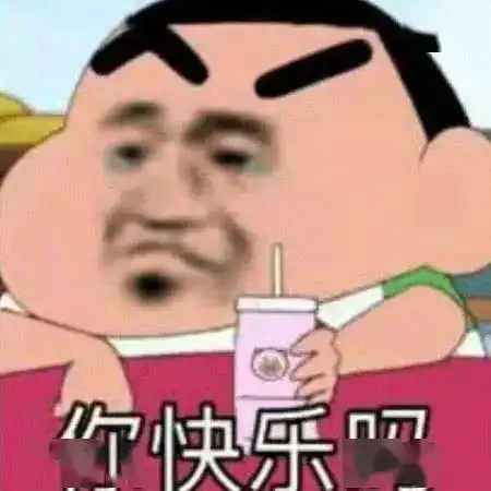 大家好像申aa都挺容易的,除了我
