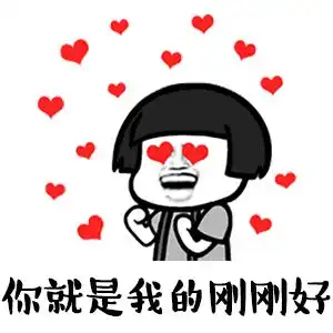 300块预算给小孩买什么百万医疗险最划算
