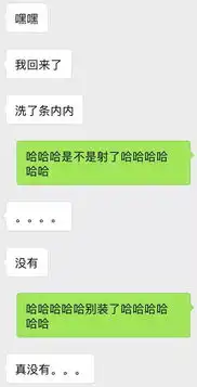 现在的小情侣也忒开放了,辣眼睛
