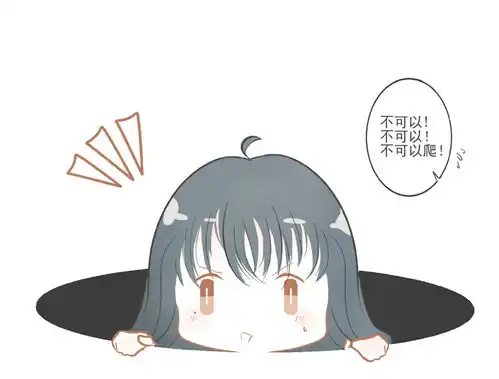 饭绘声临其境紧张迪小表情过于真实
