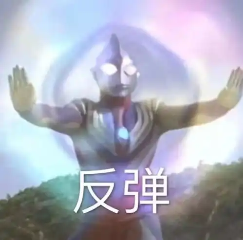 王者荣耀五人开黑游戏id来啦

