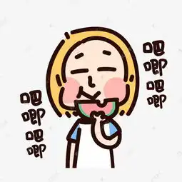 可爱手绘女生表情包素材图片免费下载高清psd千库网图片编号9832865
