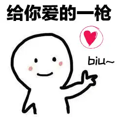 跟女生表白,别太老实了,试试这4个表白套路
