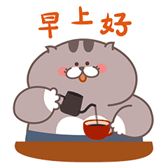 微信早安图片问候语表情包
