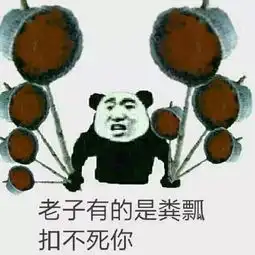 我可能学了假的名人名言,一大波毒鸡汤我喝不下
