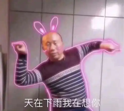 美男诚可贵,生命价更高十六
