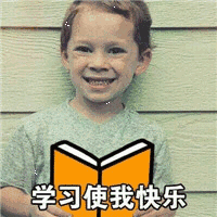 开学倒计时这份暑期收心法
