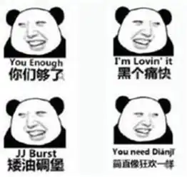 akb48凭一张神图圈粉无数在中国成为网红的日本明星
