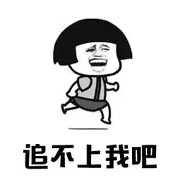 明天正式开学看看孩子们狂补作业的情景原谅我不厚道地笑了
