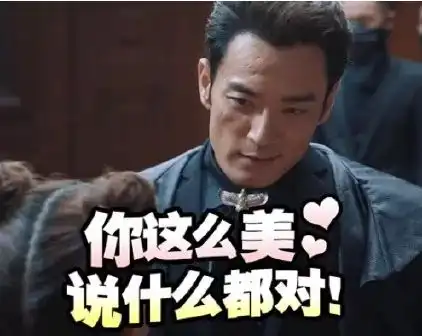 作为一个优秀的淘宝卖家,怎么能没有这些万能的表情包
