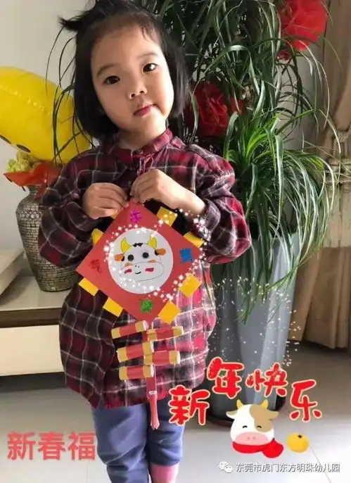 嗨皮牛耶东方明珠萌娃们的春节实在太精彩啦速来围观
