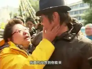 雷同吴京韩红又被逼捐,韩红曾多次为慈善活动大哭
