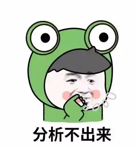 这种青蛙头的表情包是用什么软件做的
