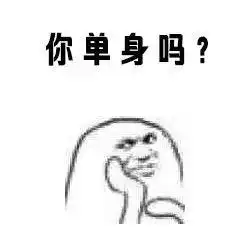 吃饼干套路图片表情包表