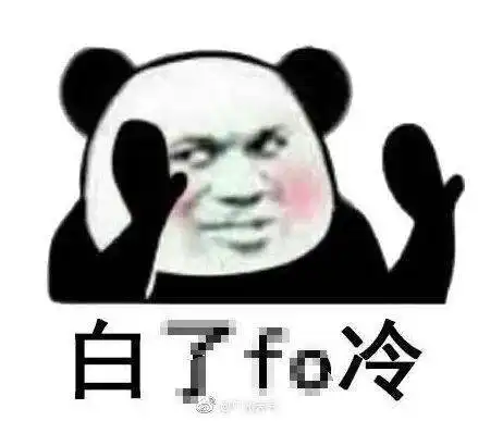 广州入冬广东下一波冷空气又双叒在路上
