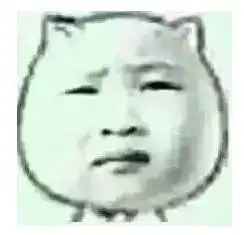微信里最火的捂脸表情,人物原型竟然是