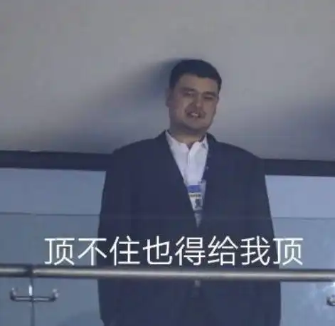 又有猛料大尺度照片李梦完了啊真会让国家队封杀......
