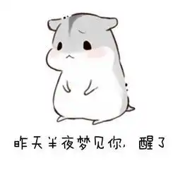 散户卖闻泰很兴奋啊
