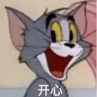 抖音肌肉猫比心表情包微信头像图片大全
