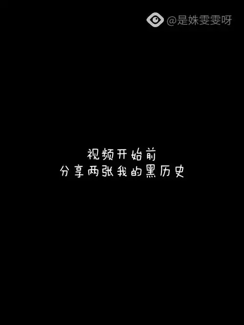 沙雕表情包9穿制服了但没有完全穿
