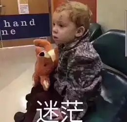 神吐槽答对这12道题,妈妈再也不用担心我抢不到火车票啦
