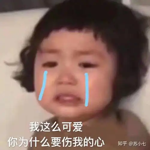 客观分析一下为什么杨超越不长黑头
