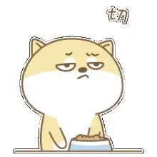 欺软怕硬这件事是孩子天生技能
