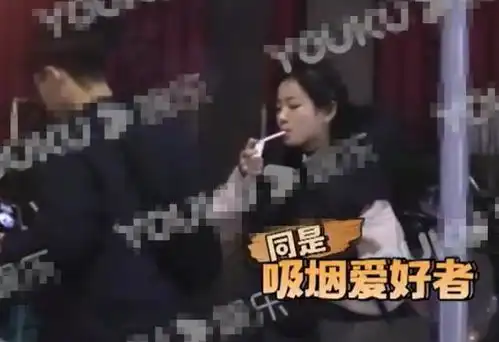 雪刀悍刀行女主一角都没捧红李庚希,难道吸烟的女孩就不得人喜
