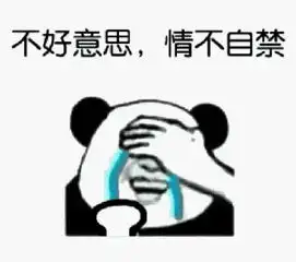 男子中大奖后5年没上班,刚工作又中2800万
