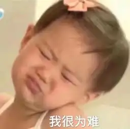 谁曾想王一博竟然是内双的妆容模板
