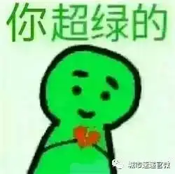 小编叨叨叨中国人每天刷手机时间居世界第二,仅次于巴西
