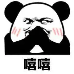 新年flag,给2021的见面礼
