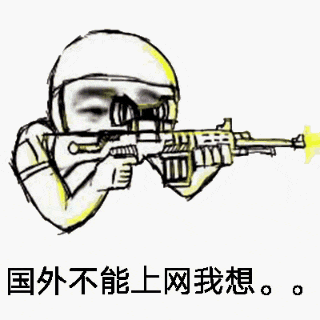 oppor9s国外轻松冲浪,这是正确打开方式

