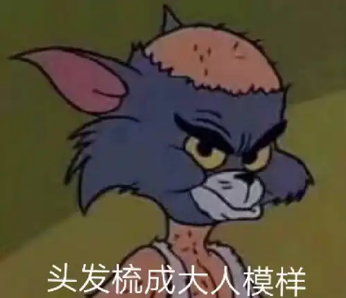 生活收藏夹
