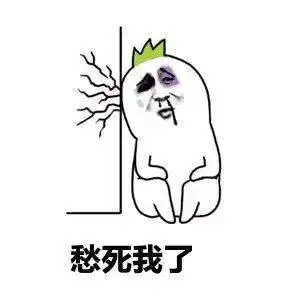 甜到血糖爆炸控制自己,这事不能做
