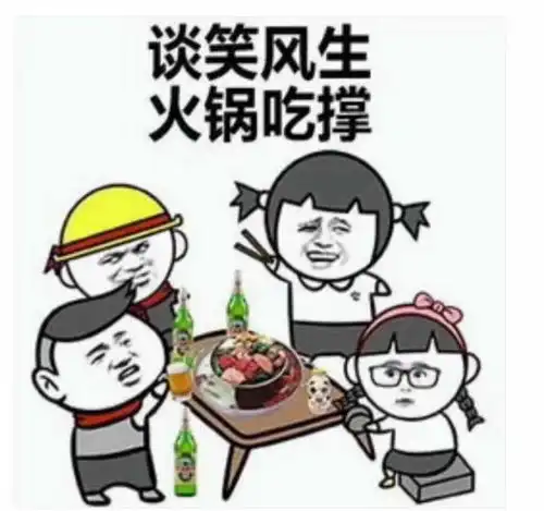重庆本地人一般吃哪家火锅这家火锅吃一次就沦为脑残粉
