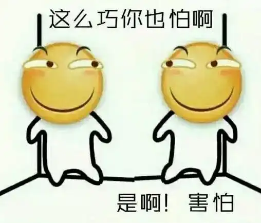 不想被罚款的看过来北京又增加了616个电子眼,大多集中在这两个区

