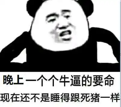 轻松一刻传奇模特t台摔倒,这临场反应绝了
