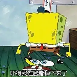 为什么现在的app嘴那么贱,让人分分钟想卸载
