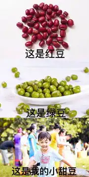 组图刘烨感谢粉丝制作表情包互动网友聊土味情话很搞笑
