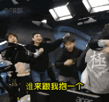 每日有趣gif图七进七出之后,我终于出来了
