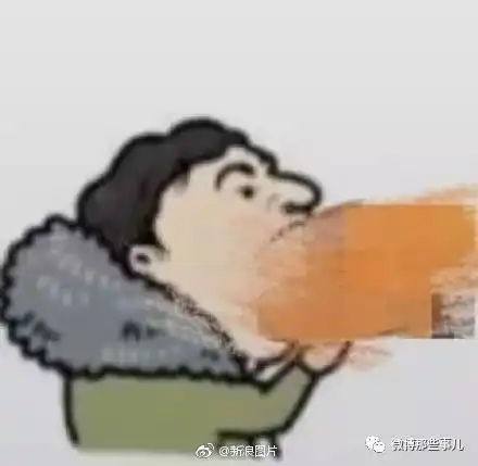 王思聪就是饿死了,也不该吃这个热狗

