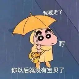 老妈给我寄了一箱成人用品,当着快递员的面签收了...场面一度陷入尴尬
