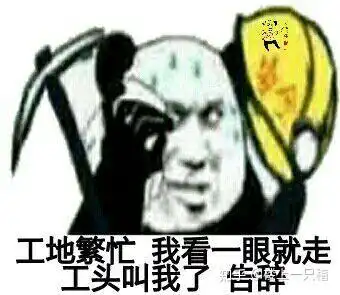 请问如图表情包有没有可爱一点的替代