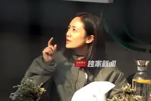 独家嘟嘴瞪眼嘬腮帮刘芸表情包上线