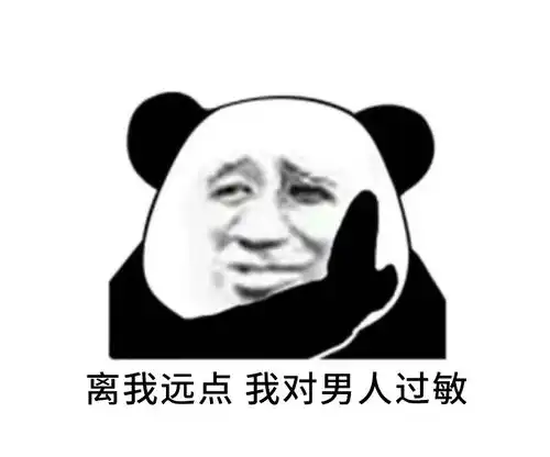 女性排卵时,身体会发生这4种容易被误解的变化
