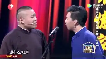 小品故事落尘的个人频道
