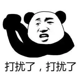 我就是otk的化身
