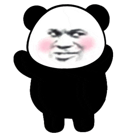 抖音很火的超大个熊猫头霸屏表情包,沙雕又好玩
