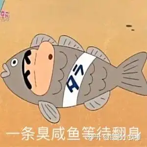 有哪些朋友圈文案沙雕到让人一看就想给你发信息的
